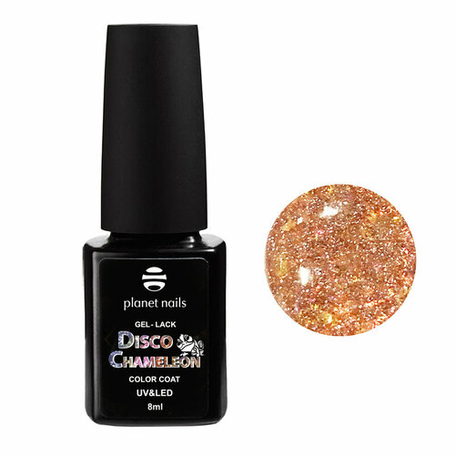 Гель-лак Planet nails Chameleon Disco №961 8 мл арт.13961 лак для стемпинга planet nails 016 золотой металлик 6 5 мл арт 40016