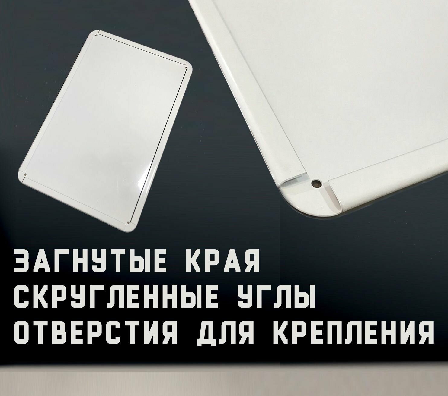 Прикольная табличка Достаточной количество совещаний для офиса ешной подарок коллеге  металл 20х30см