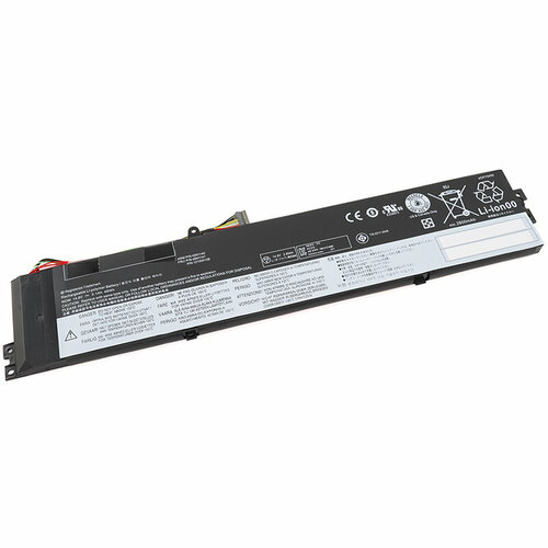 Аккумулятор 45N1141 для ноутбука Lenovo ThinkPad S440, S431 14.8V 3100mAh черный