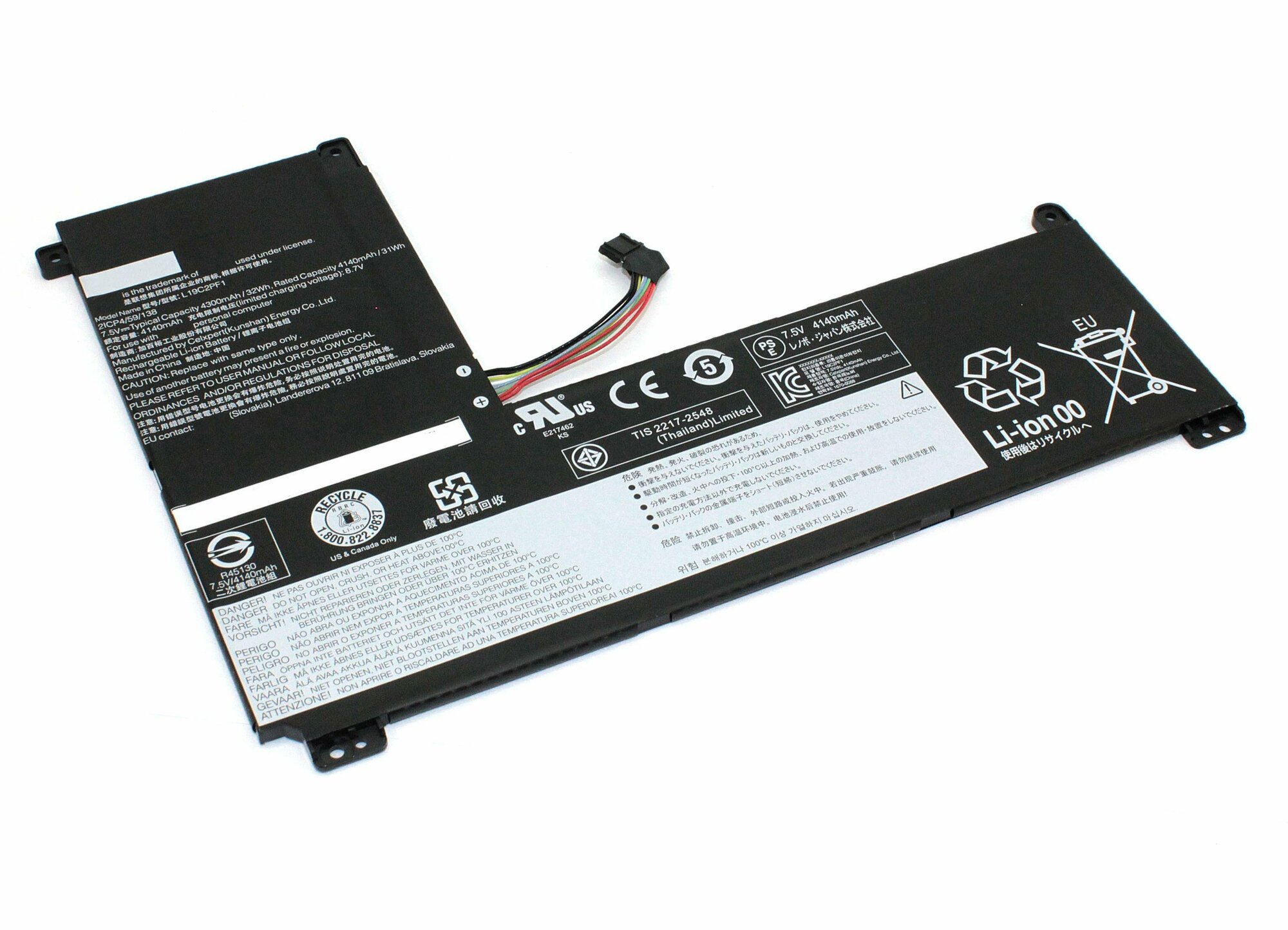 Аккумулятор L19C2PF1 для ноутбука Lenovo IdeaPad 1-11IGL05 7.5V 4270mAh черный