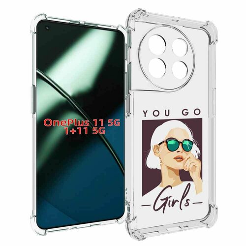 Чехол MyPads Девушка-в-очках-с-белыми-волосами женский для OnePlus 11 задняя-панель-накладка-бампер