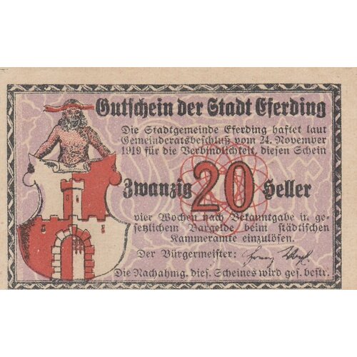 Австрия Эфердинг 20 геллеров 1919 г. (№1.1)
