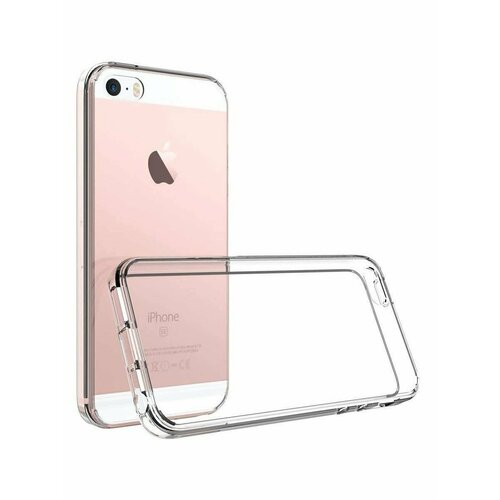 ClipCase Zibelino Ultra Thin для Apple iPhone 5/SE прозрачный