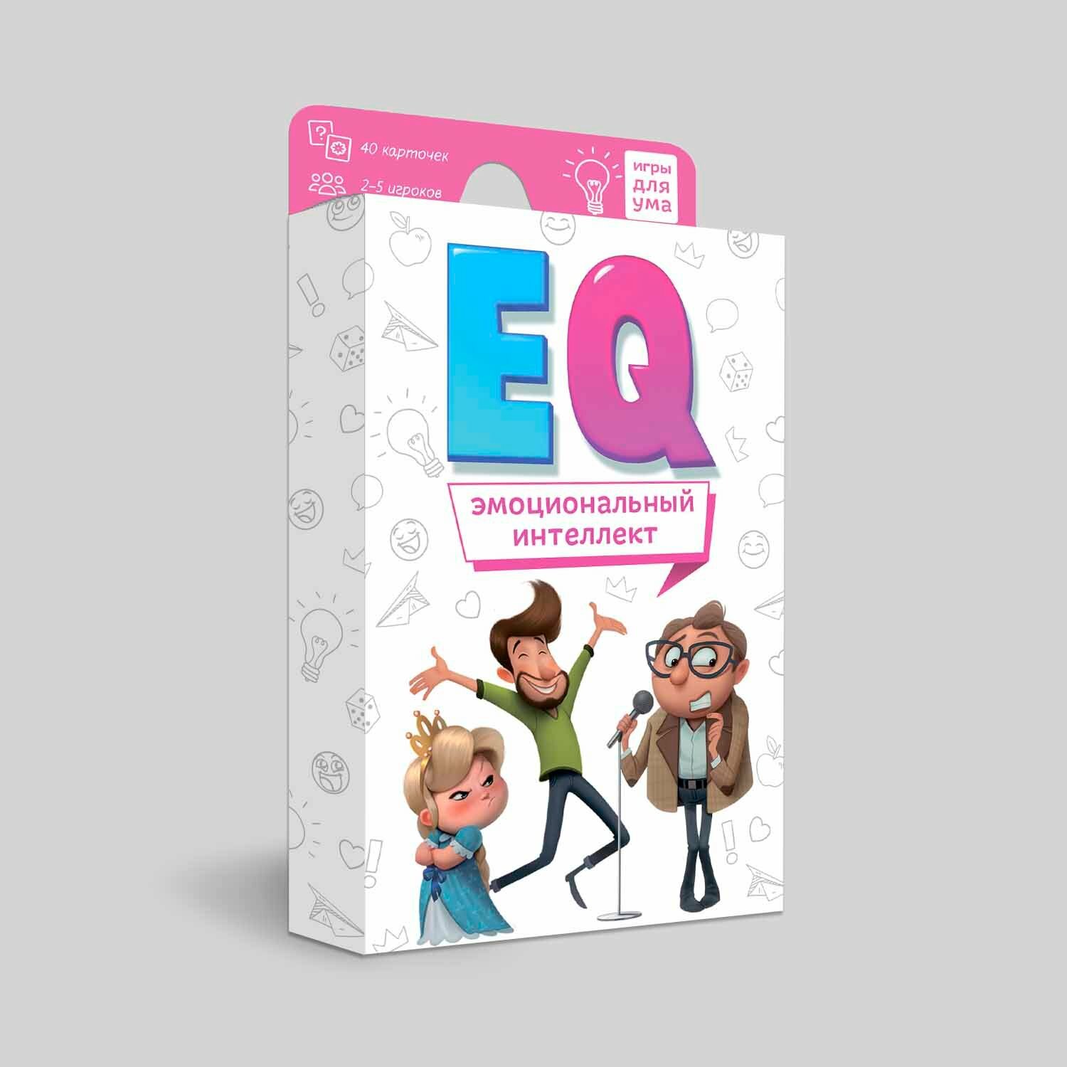 ЕQ Эмоциональный интеллект. Игра карточная. 40 карточек Геодом - фото №12