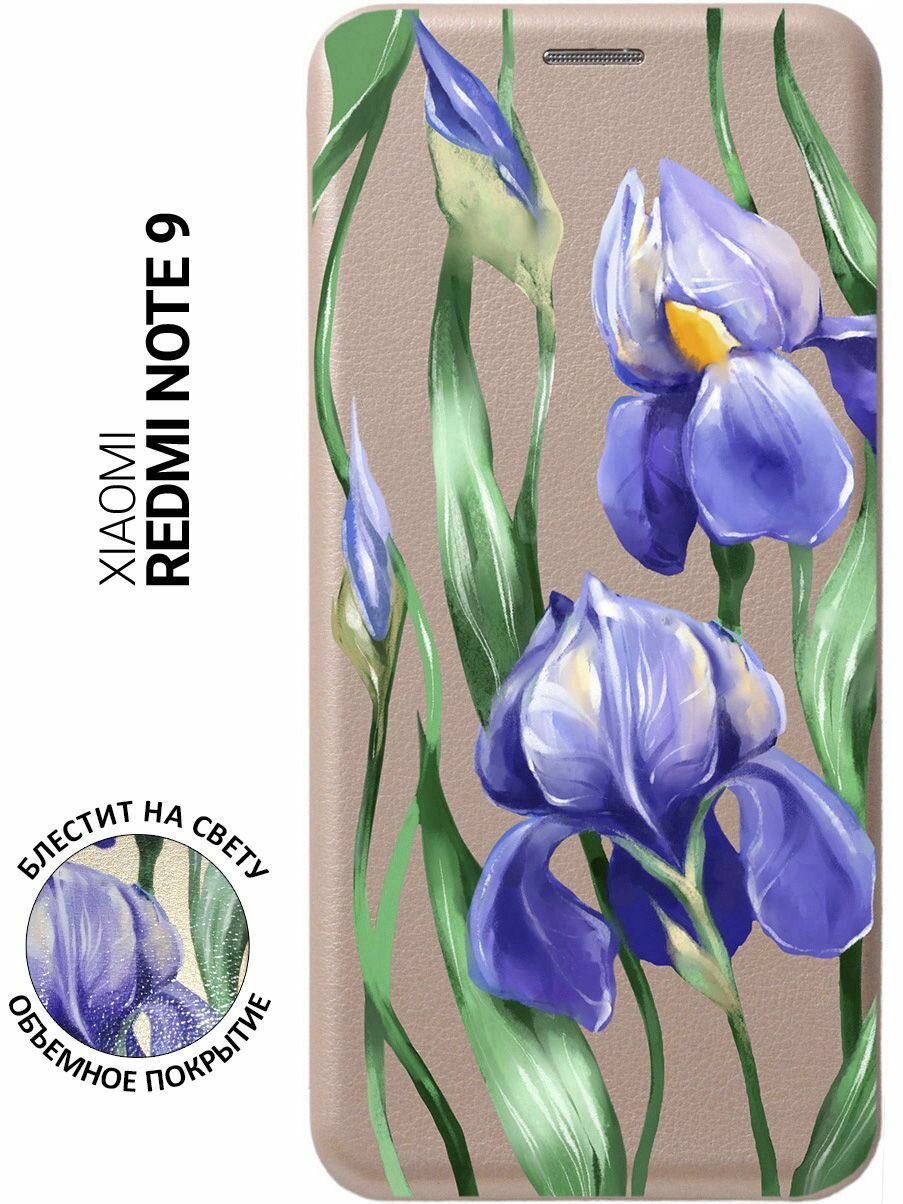 Чехол-книжка на Xiaomi Redmi Note 9, Сяоми Редми Ноут 9 с 3D принтом "Amazing Irises" золотистый