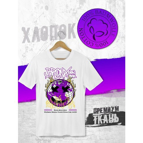 фото Футболка, размер xl, белый futba4ever