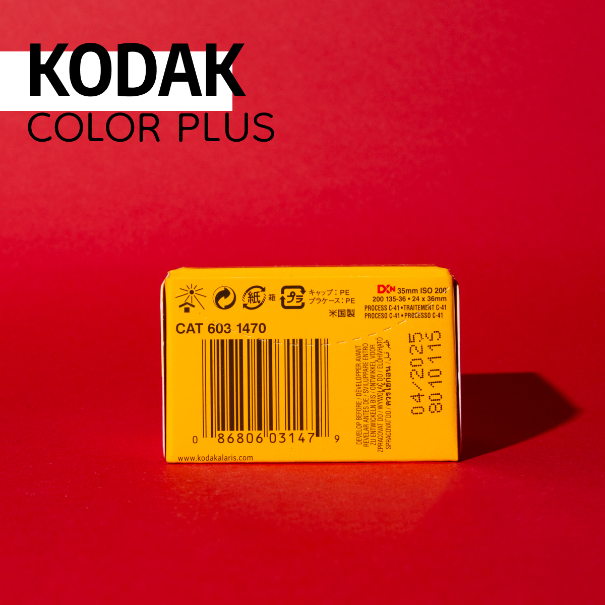 Фотопленка Kodak Color Plus 200/36 — фото 14