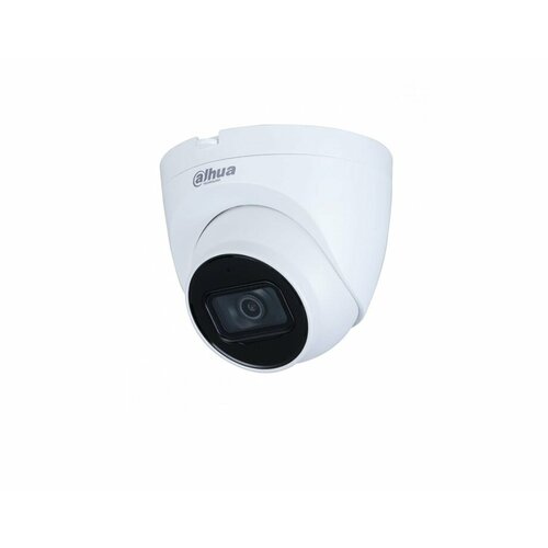 Камера видеонаблюдения Dahua DH-IPC-HDW2239TP-AS-LED-0360B-S2