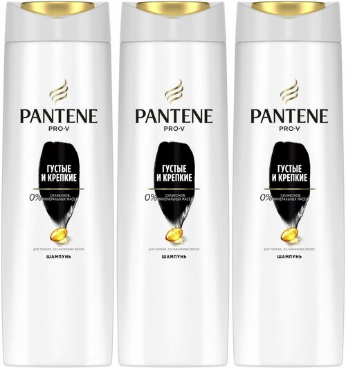 Pantene Pro-V Шампунь для волос, Густые и крепкие, 250 мл, 3 штуки