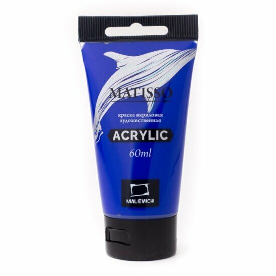 Краска акриловая Малевичъ Matisso ультрамарин 60 мл