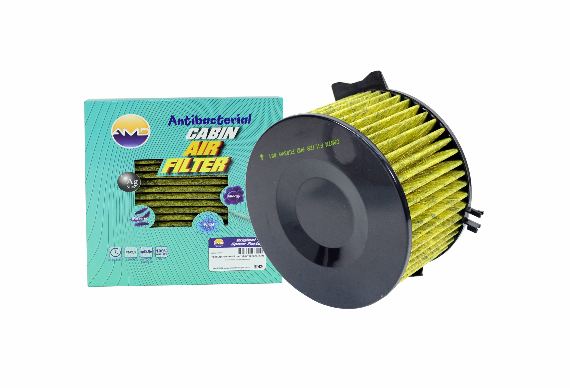 Фильтр салонный — AMD.FC834