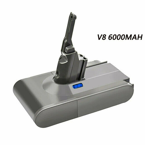 Аккумулятор для пылесоса Dyson V8 Li-Ion 216В сменная батарея ёмкость 4000мАч 3185₽