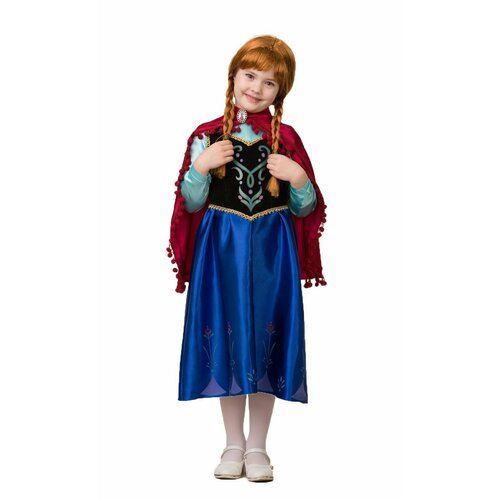 Детский карнавальный костюм Анна Батик, рост 140 см костюм анна детский