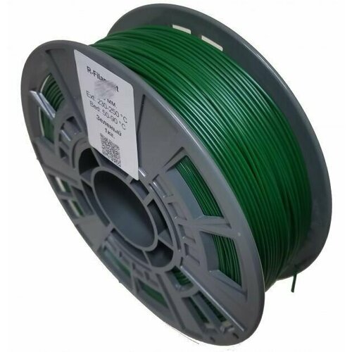 Пластик для 3D принтера ABS зеленый - R-filament 1.75 мм. 1 кг. пластик для 3d принтера abs зеленый 1 75мм 1 кг