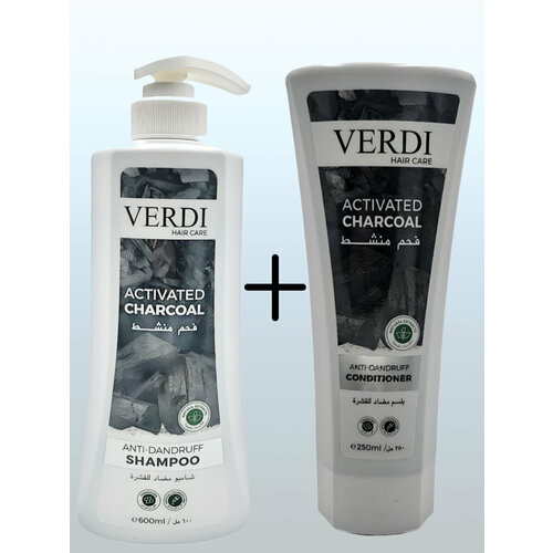 VERDI Набор Шампунь + Кондиционер для волос ANTI-DANDRUFF ACTIVATED CHARCOAL , 600 мл.+ 250 мл.