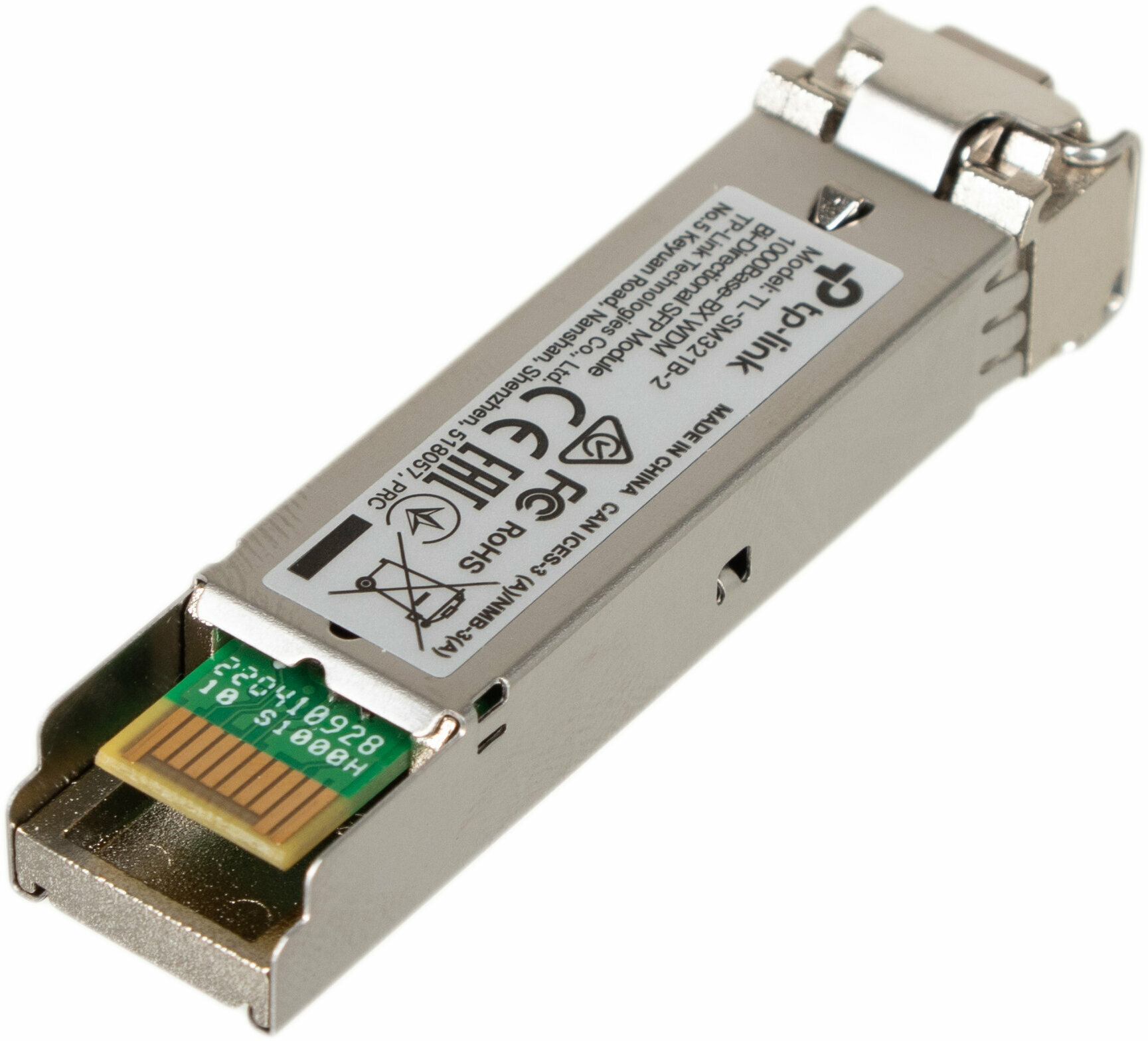 SFP трансивер TP-LINK TL-SM321B-2