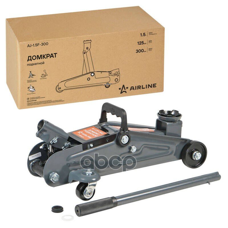Домкрат Подкатной 1.5Т (Min - 140 Мм Max - 300 Мм) AIRLINE арт. AJ15F300