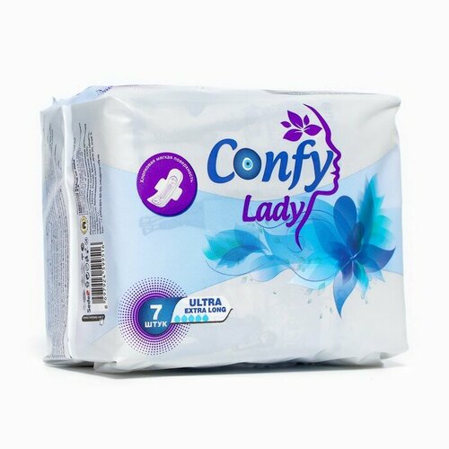 CONFY Прокладки Confy Lady, Ultra extralong, 7 шт