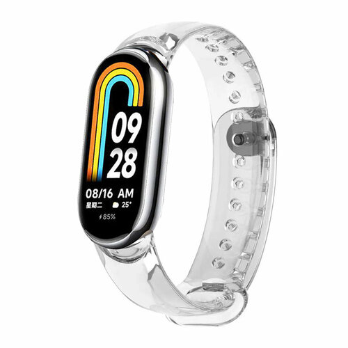 Силиконовый ремешок для Xiaomi Mi Band 8, прозрачный