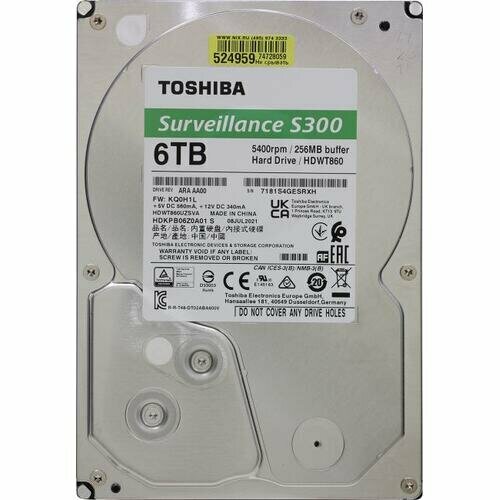 Жесткий диск Toshiba Surveillance S300 HDWT860UZSVA 1184500₽
