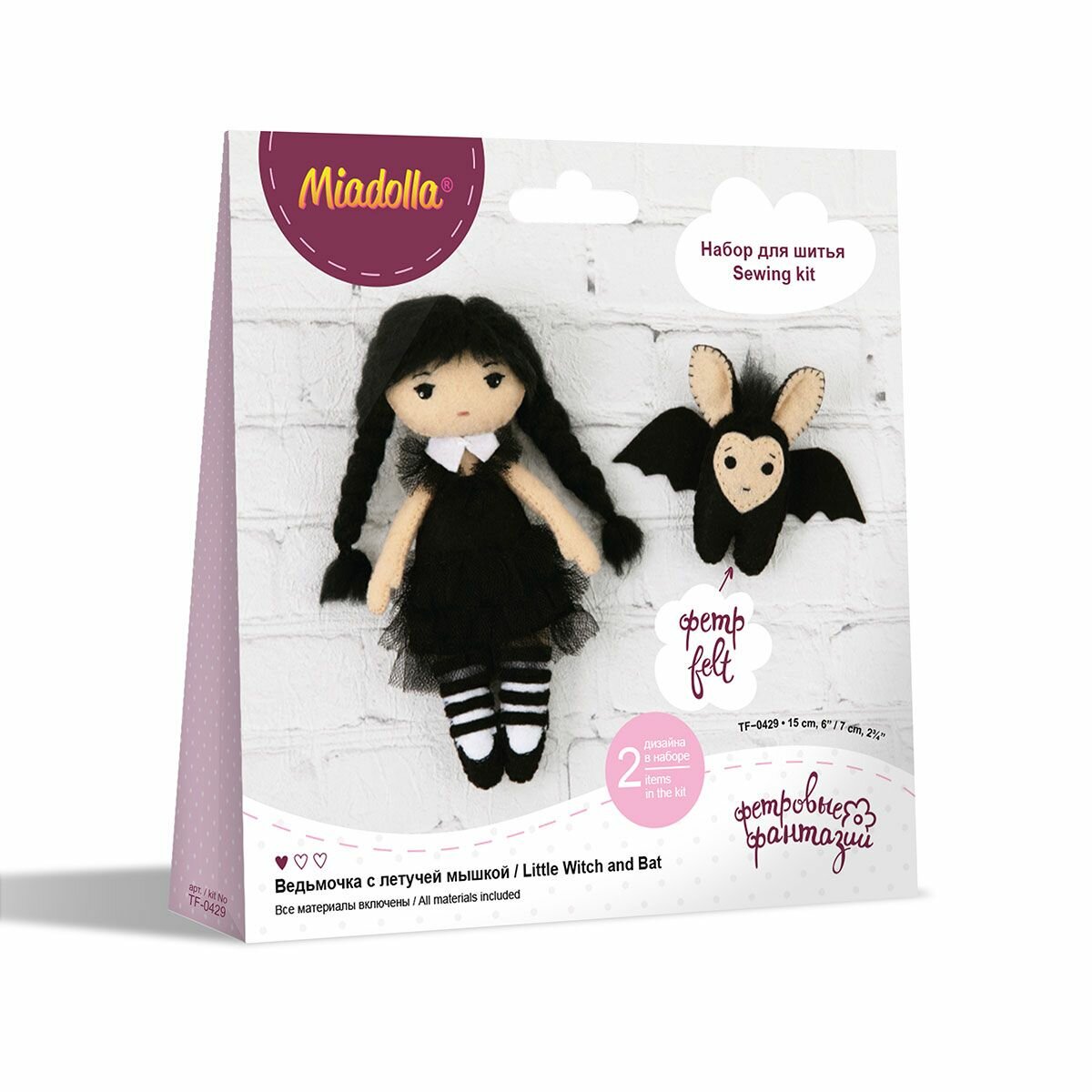 Набор для шитья (изготовления) куклы (игрушки) "Miadolla" TF-0429 Ведьмочка с летучей мышкой