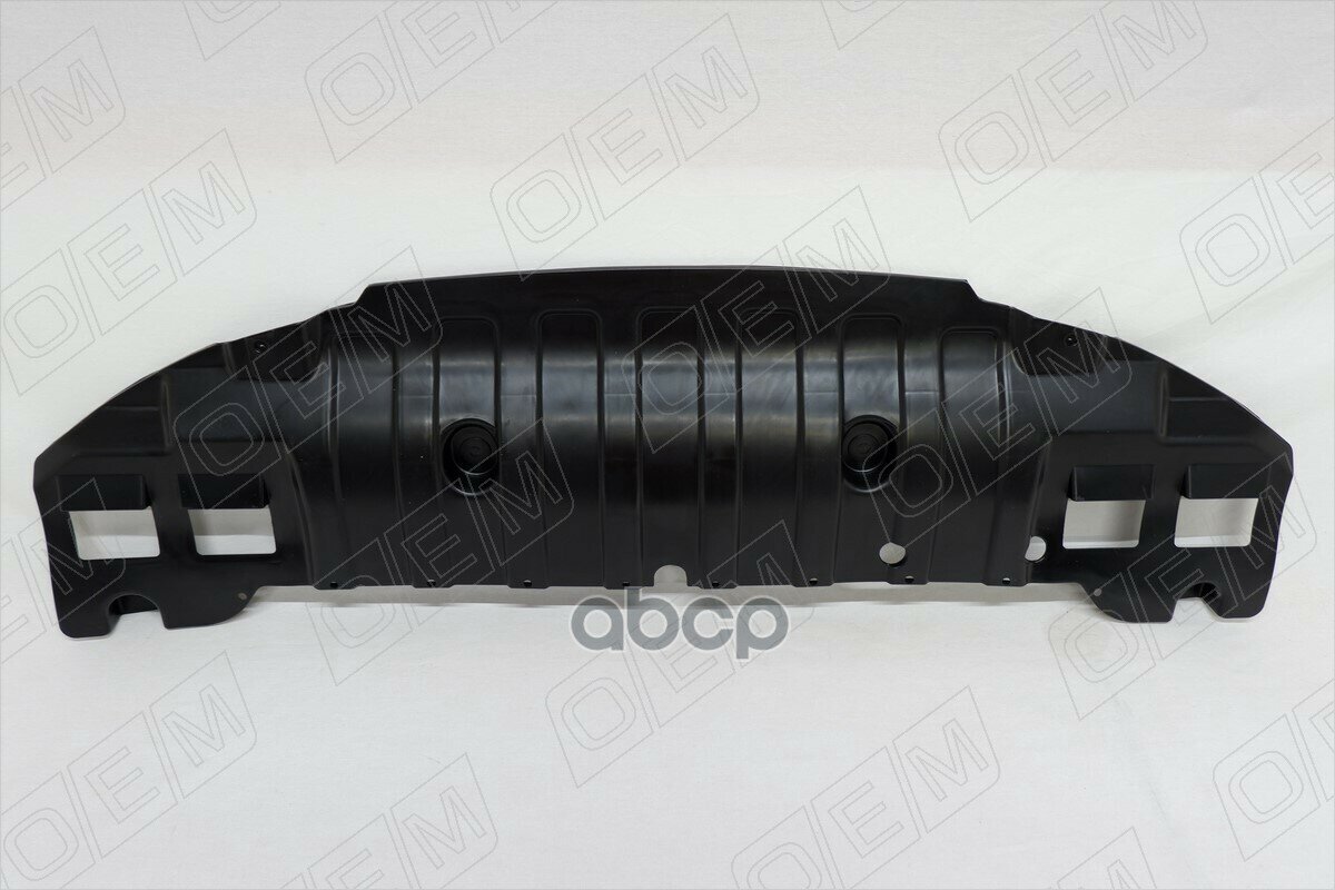 Защита Двигателя Центральная Kia Cerato 3 2013-2016 O.E.M. арт. OEM0013ZD