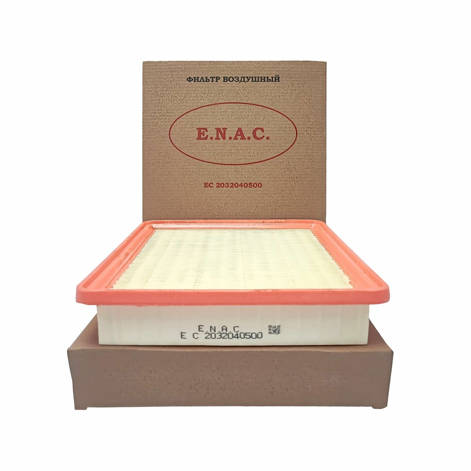 Фильтр Воздушный Geely Coolray 2032040500