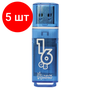 Флеш-диск 16 GB, комплект 3 шт, SMARTBUY Glossy, USB 2.0, синий, SB16GBGS-B
