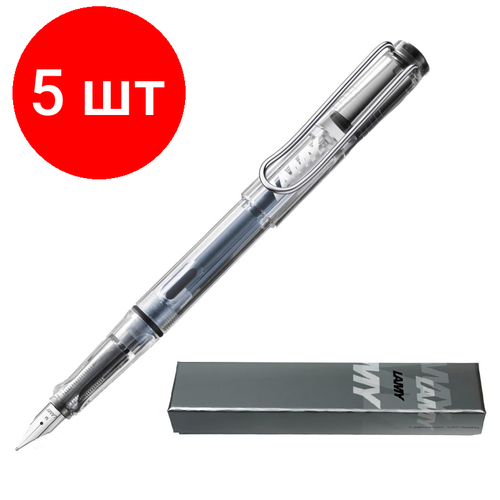 Комплект 5 штук, Ручка перьевая LAMY 012 vista, Прозрачный, F, 4000085
