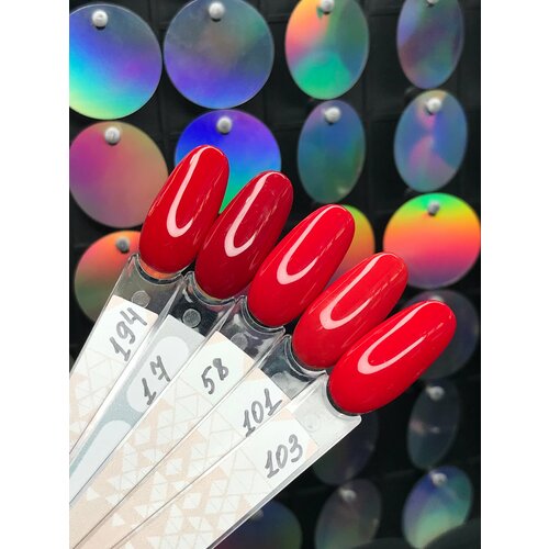 Набор гель-лаков (5шт.)