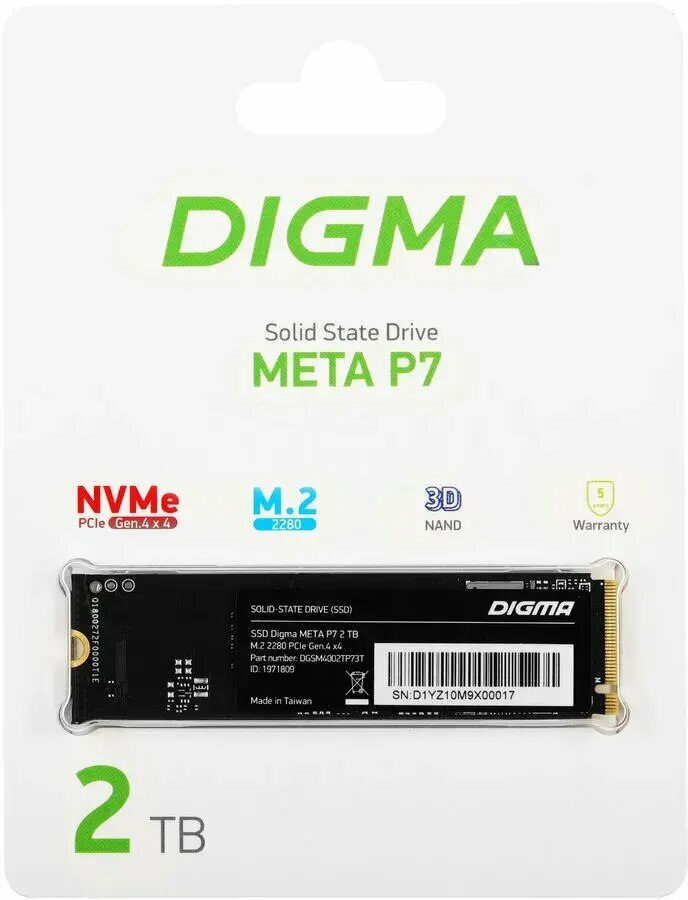 Накопитель SSD 2Tb Digma Meta P7 (DGSM4002TP73T)