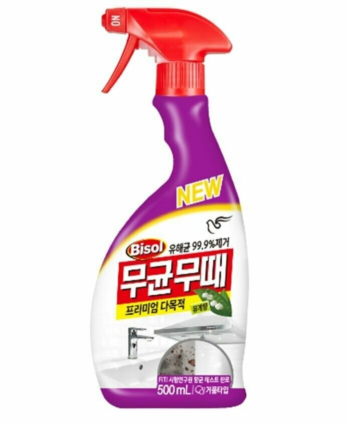 Чистящее средство для всего дома с ароматом лилии Pigeon Bisol 500ml - фотография № 1