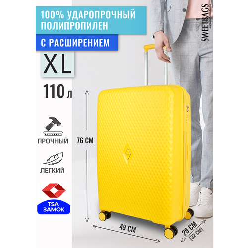 Чемодан , 110 л, размер XL, желтый