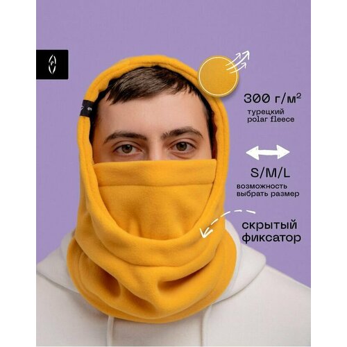 фото Балаклава poncho_id для мужчин и женщин, размер s, желтый