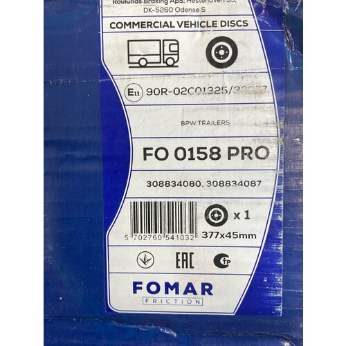 Диск торм 377x451695 10n-335-M23BPW SKH Eco SB3745 18864₽