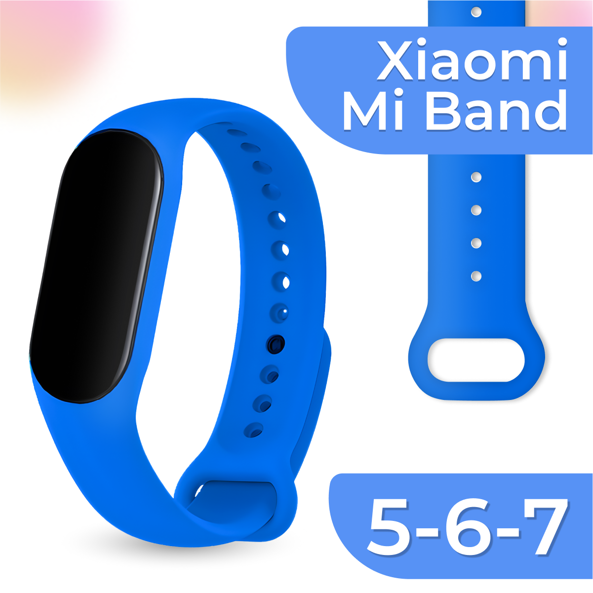 фото Силиконовый ремешок для смарт часов Xiaomi Mi Band 5 и 6 / Спортивный сменный браслет на фитнес трекер Сяоми Ми Бэнд 5 и 6 / Cosmos White