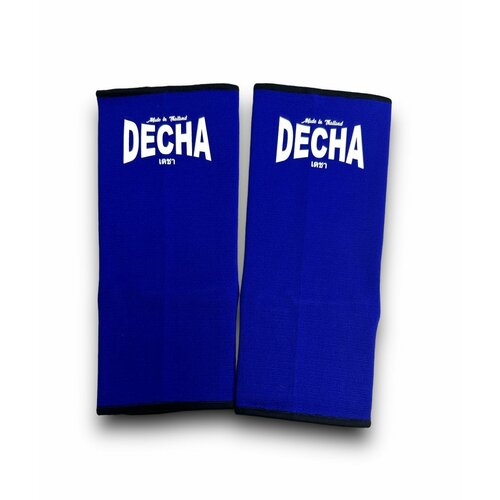 Голеностопы Decha blue