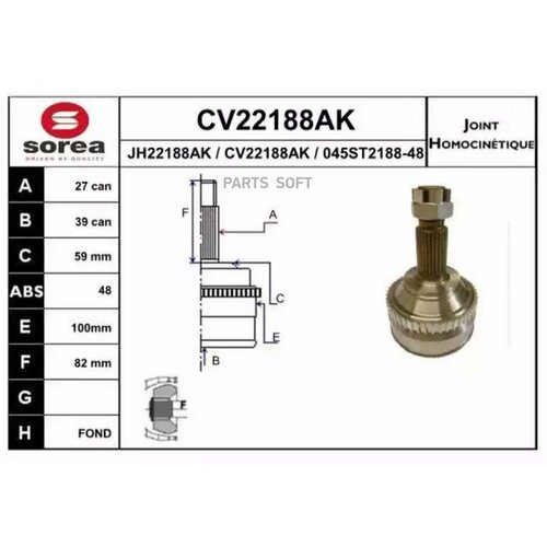 EAI GROUP CV22188AK CV22188AK_ШРУС наруж! 27x39 ABS 48\ Citroen Evasion/Jumpy, Peugeot Expert/806 ME5K/ML 1.9-2.0D 94>