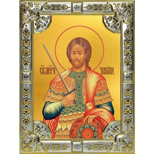 великомученик никита готфский икона в рамке с узором 14 5 16 5 см Икона Никита Готфский Константинопольский, великомученик