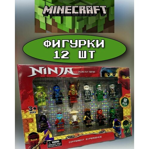 Фигурки игрушки майнкрафт набор минифигурок майнкрафт minecraft игрушки для мальчиков 6шт