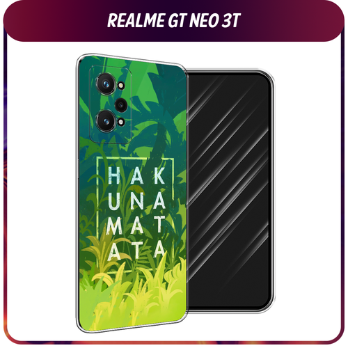 Силиконовый чехол на Realme GT Neo 3T/GT Neo 2 / Реалми GT Neo 3T Акуна Матата