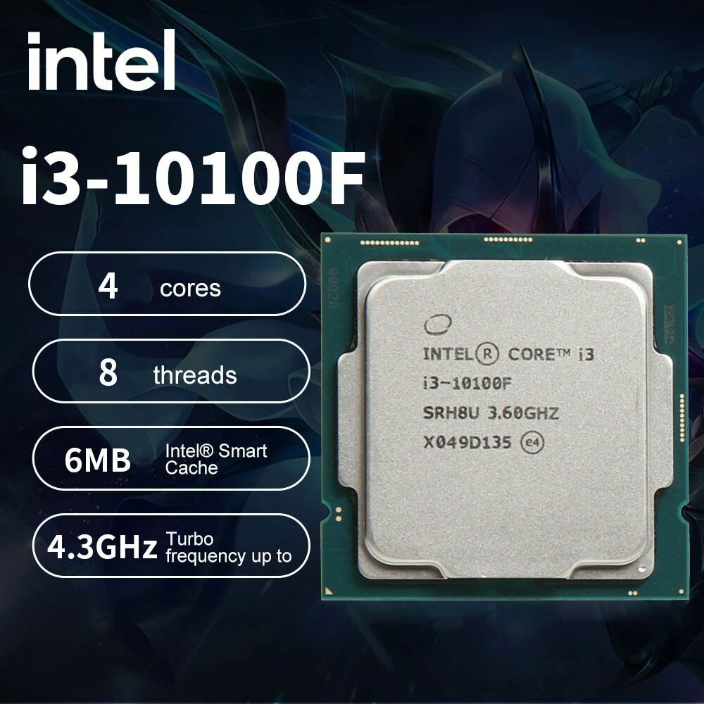 Процессор Intel i3 10100F OEM (без кулера)