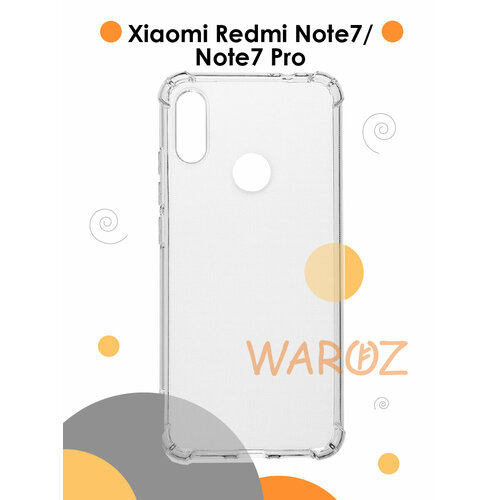 Чехол силиконовый на телефон XIAOMI Redmi Note 7, 7 Pro противоударный с защитой, бампер накладка для смартфона Ксяоми Редми Нот 7, 7 про прозрачный силиконовый чехол таксы на xiaomi redmi note 7 pro