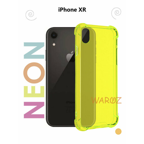 Чехол силиконовый на телефон Apple iPhone XR прозрачный противоударный, бампер с усиленными углами для смартфона Айфон хр, неон желтый силиконовый чехол лимон на apple iphone xr