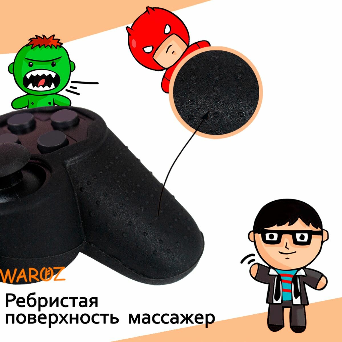 Чехол для геймпада PlayStation 3 Dualshock 3