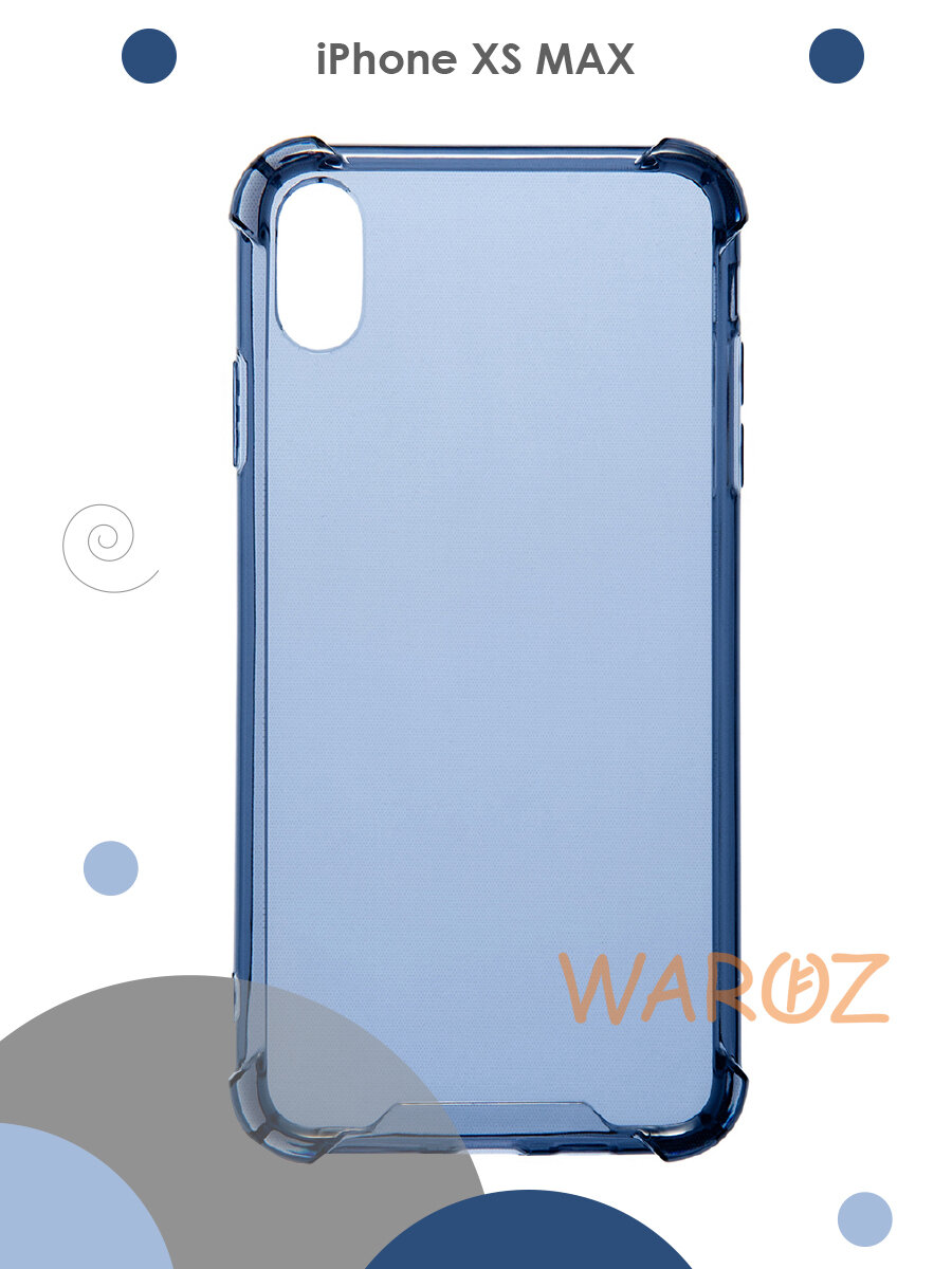 Чехол силиконовый на телефон Apple iPhone XS MAX противоударный, бампер усиленный для смартфона Айфон ХС макс прозрачный синий