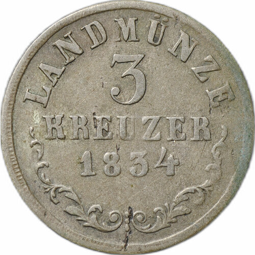 Монета 3 крейцера 1834 Саксен-Мейнинген германия саксен мейнинген 1 пфенниг 1860 г