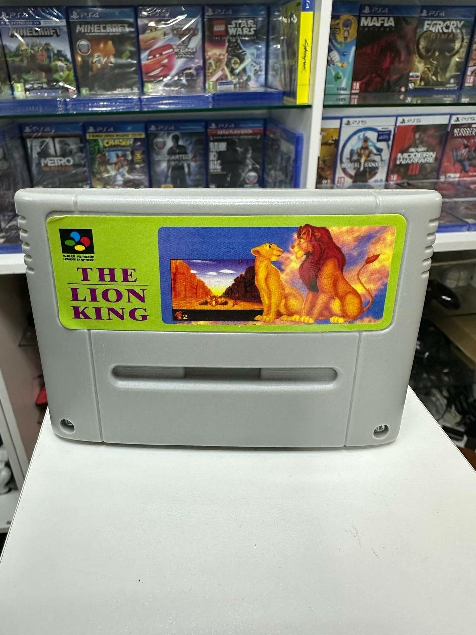 Картридж The Lion King для Super Nintendo - PAL