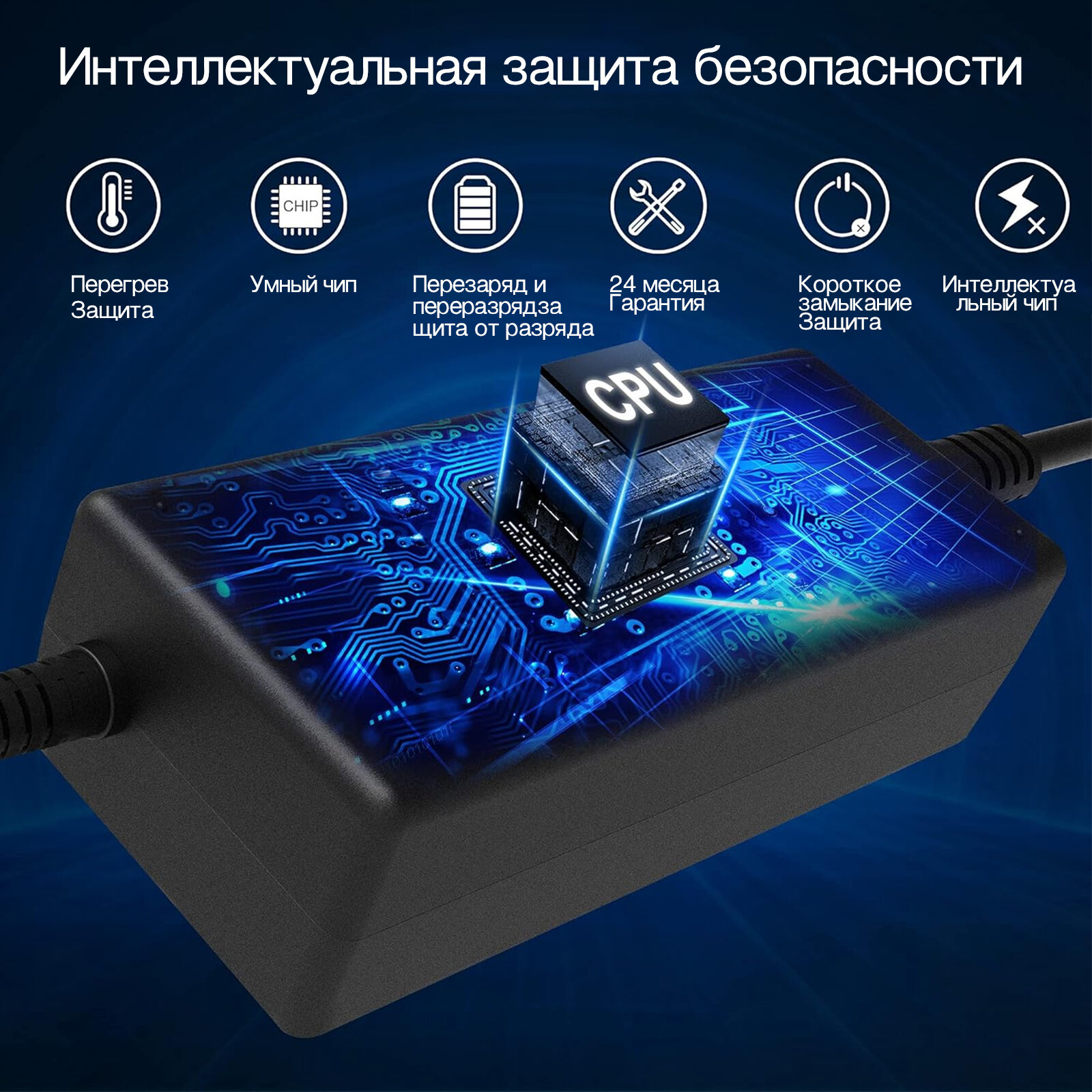 Адаптер питания зарядного Reletech устройства USB C мощностью 65 Вт для Lenovo ThinkPad, HP, Chromebook, Yoga, Dell, ASUS, Acer Type C Быстрый адаптер питания, Европейская вилка — фото 1