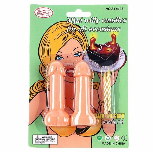 Свечи в торт Счастливый конец в наборе 2 штуки 586₽